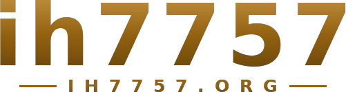 ih7757 logo